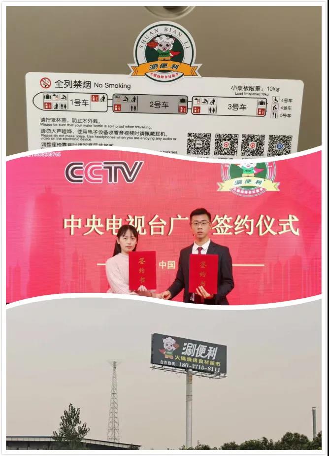 1608790455792411.jpg 1608790455792411.jpg