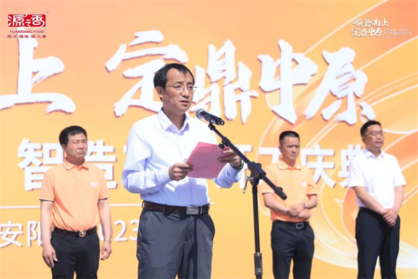 1684979174503941.jpg 640.jpg