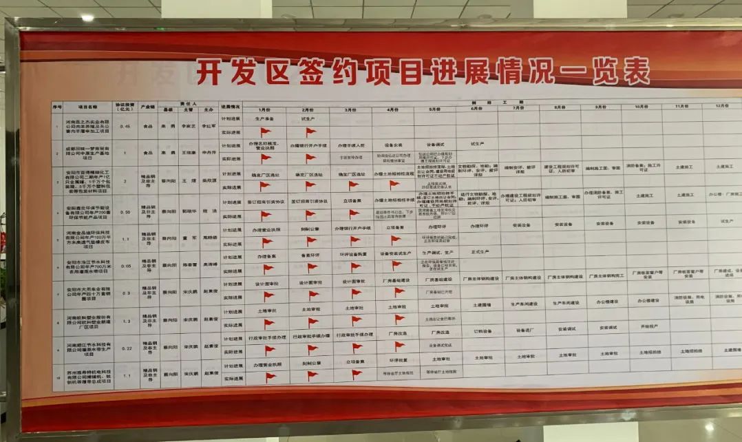 1687742964893783.jpg 1687742964893783.jpg