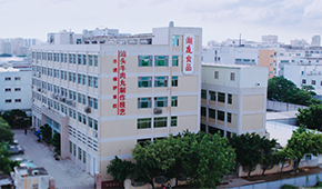  “年輕化”賦能“老字號”，潮汕牛肉丸線上銷量暴增超10倍