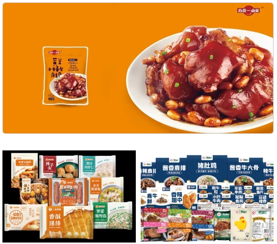 1717034379217915.png 微信截圖_20240530095917.png