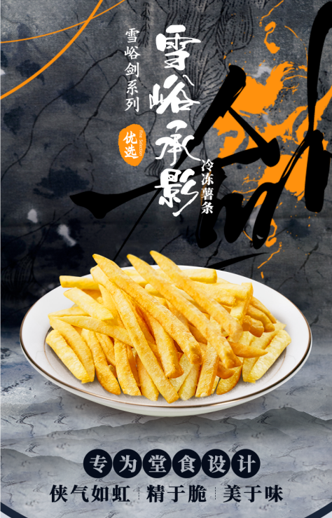 1718245060625928.png 微信圖片_20240613101517.png