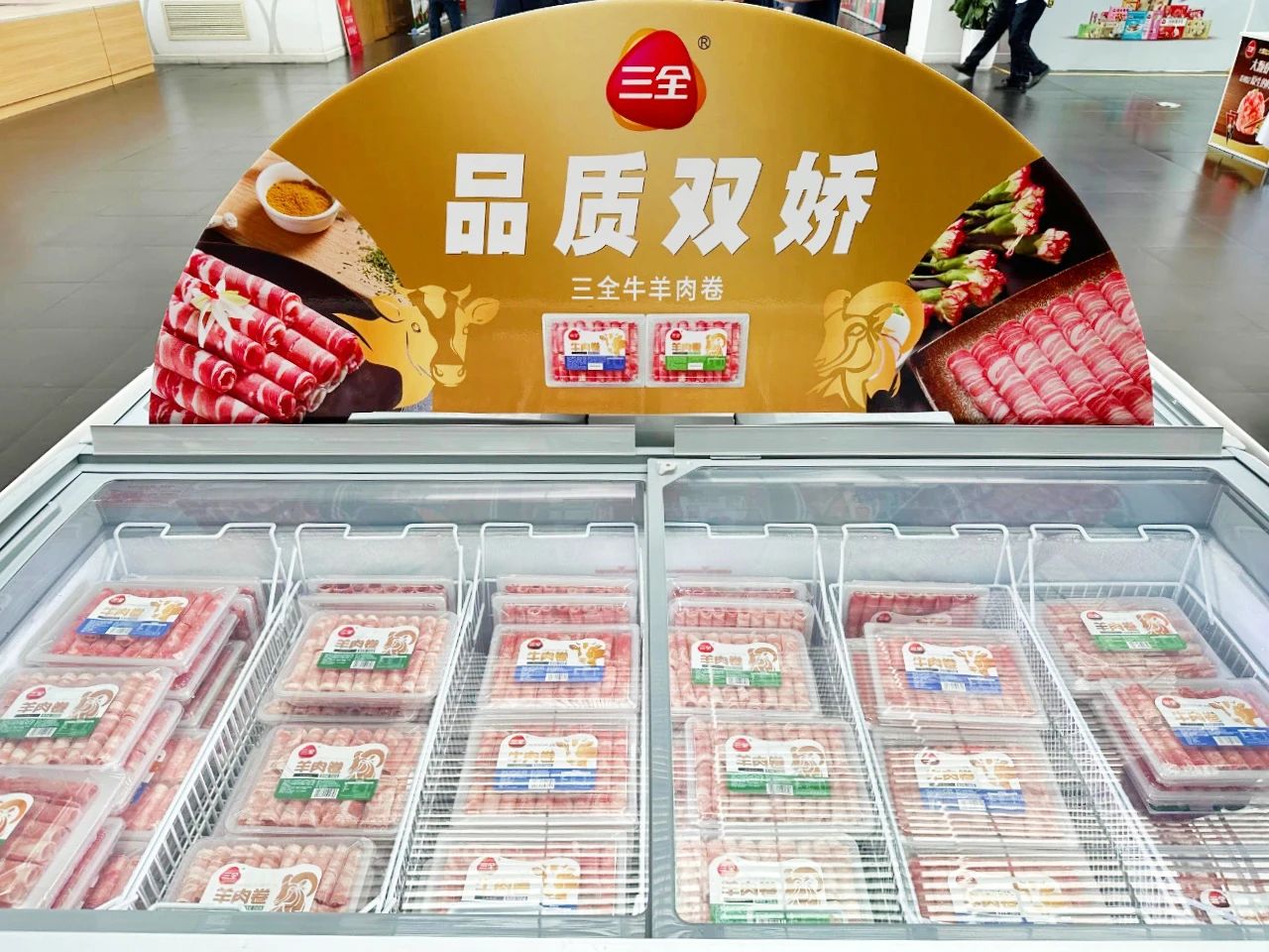 1725586684334605.jpg 1725586684334605.jpg