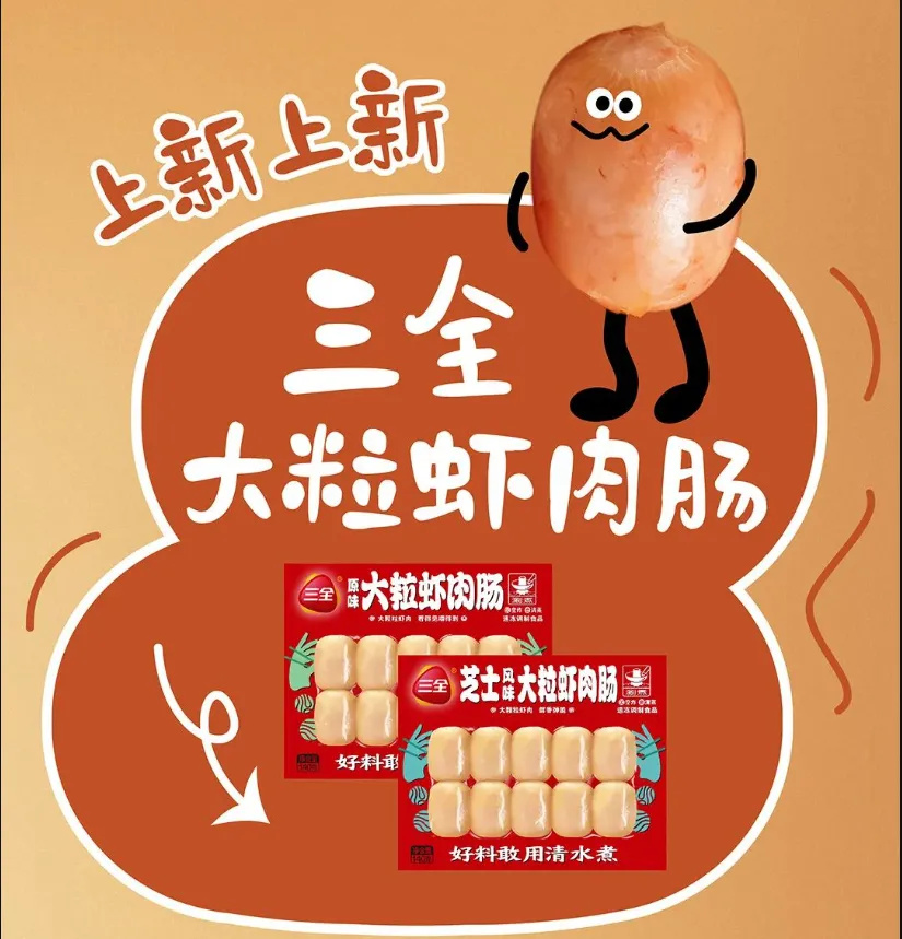 1726104542755526.jpg 1726104542755526.jpg