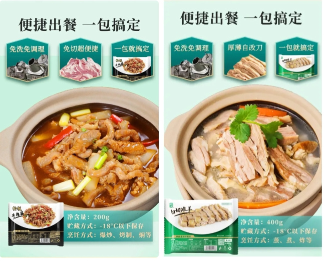 1726105213156751.jpg 1726105213156751.jpg