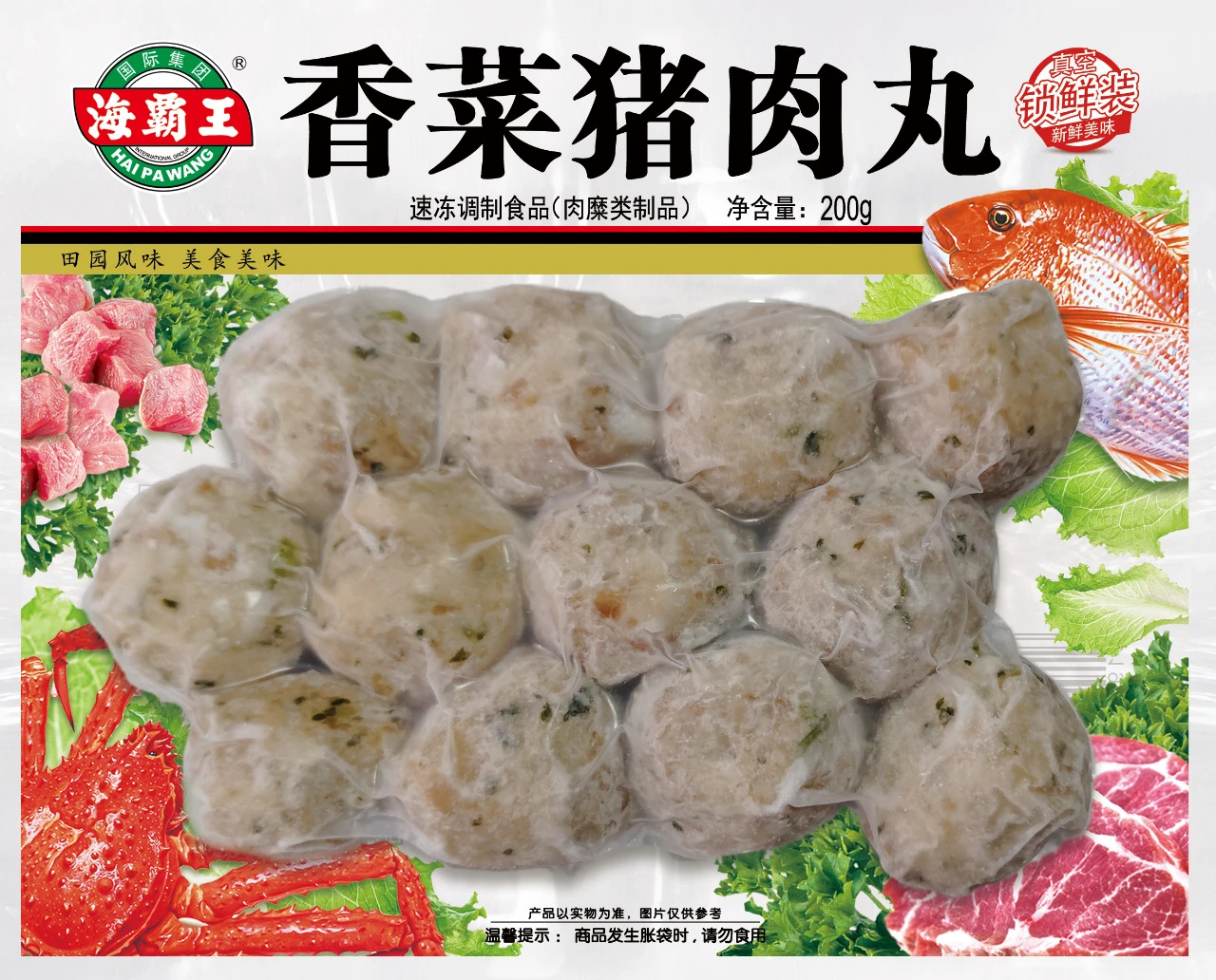 1729041624276970.jpg 1729041624276970.jpg