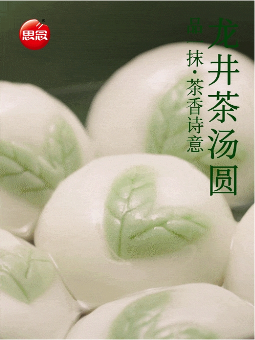 1730683753632379.png 微信截圖_20241104092906.png