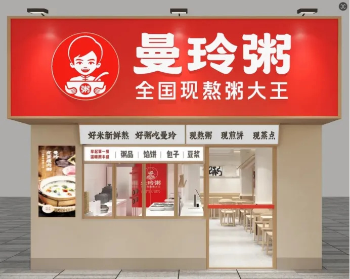 1732759050302207.jpg 微信圖片_20241128095228.jpg