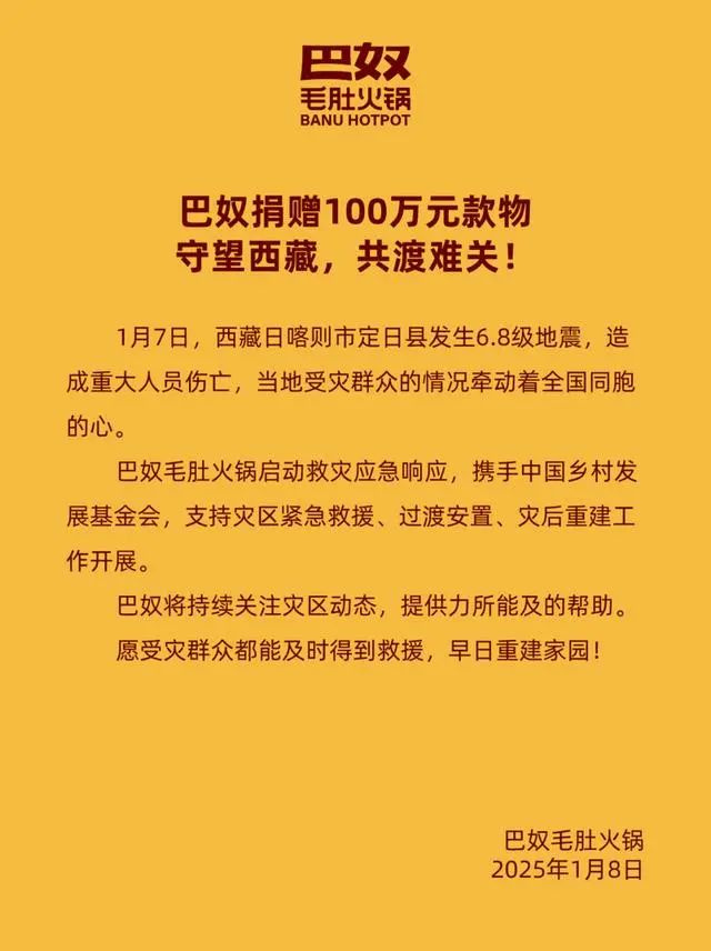 1736732551374790.jpg 微信圖片_20250113093841.jpg