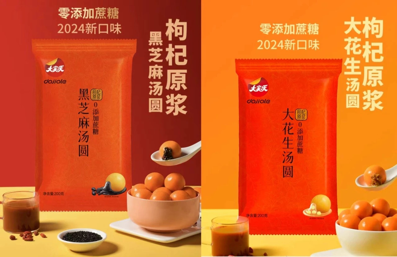 1739327187108155.jpg 1739327187108155.jpg