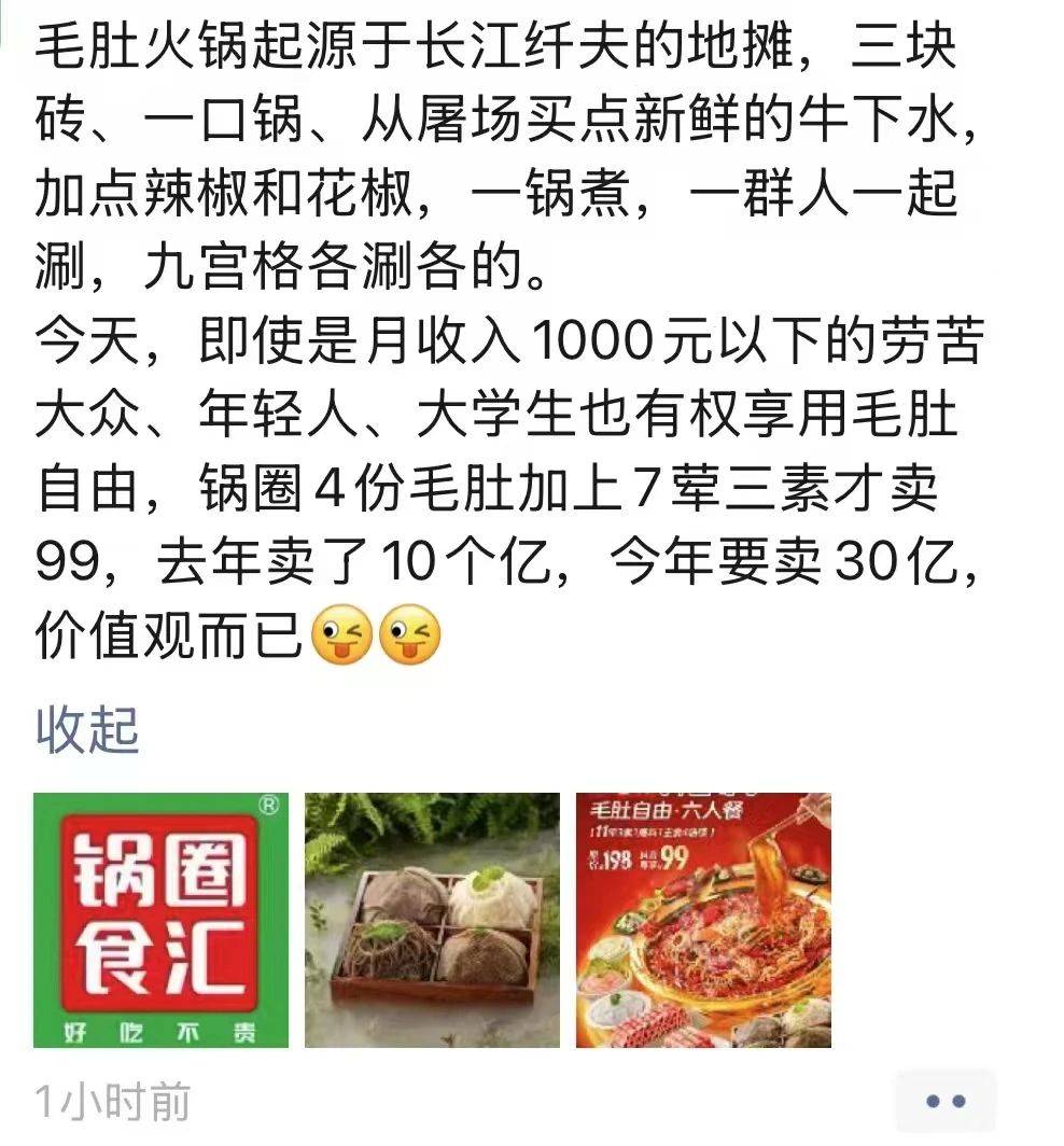 1741051234301087.jpg 1741051234301087.jpg