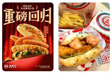 1741828649826811.png 微信截圖_20250313091603.png