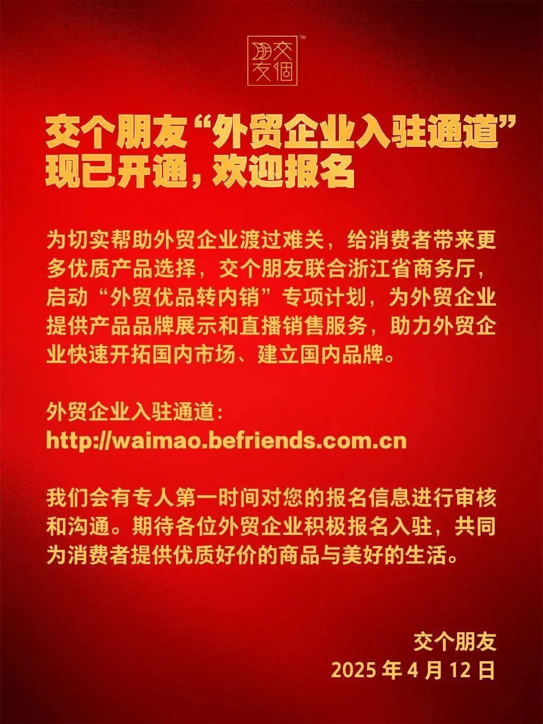 1744595874921704.jpg 1744595874921704.jpg