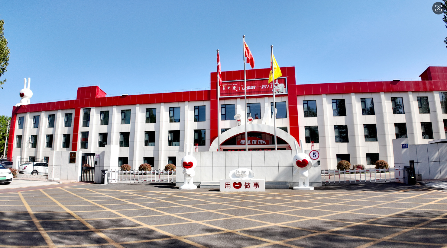 1745474358233880.jpg 1745474358233880.jpg