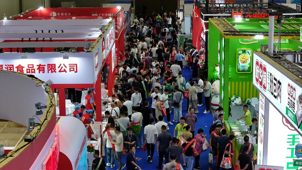 凍博會盛宴邀您共赴鄭州，8月共論“凍品+”戰(zhàn)略破圈！