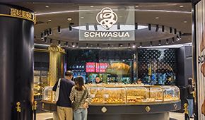 客單價10元，海底撈首家面包店有多少驚喜？