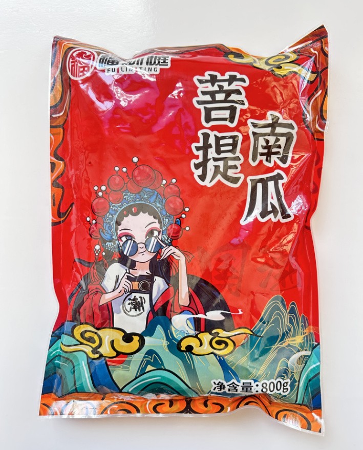 1751075557821300.jpg 微信圖片_20250628094954.jpg