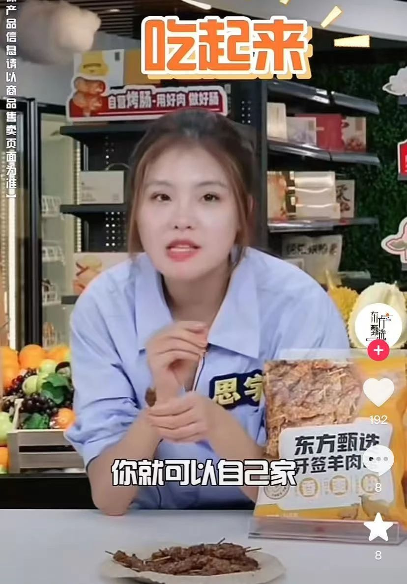 1751077681606905.jpg 微信圖片_20250628102434.jpg