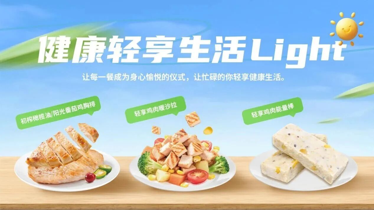 雞排哥走紅，雞排產(chǎn)業(yè)也迎來(lái)“雙重革命”